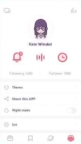 DDOS网页端平台软件移动端界面